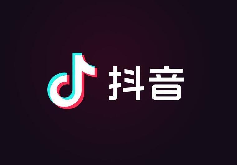 快手极速播放